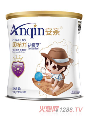 ���Hؐ���������`ѩ��ٺϏͺϷ�90g