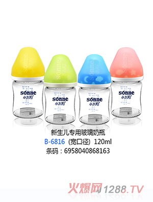 С̫�(y��ng)���������ò�����ƿ