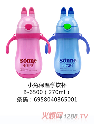 С̫�С�ñ��،W(xu��)�270ml