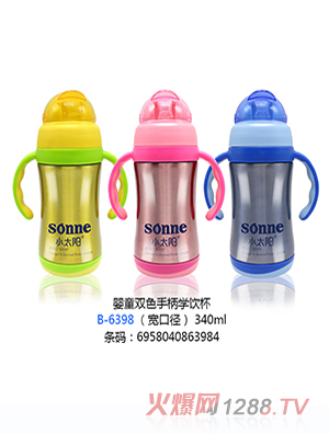 С̫ꖋ�ͯ�pɫ�ֱ��W(xu��)�340ml