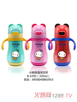 С̫�С�ܱ��،W(xu��)�320ml