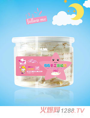 С����BB�ֹ������(֥ʿζ)