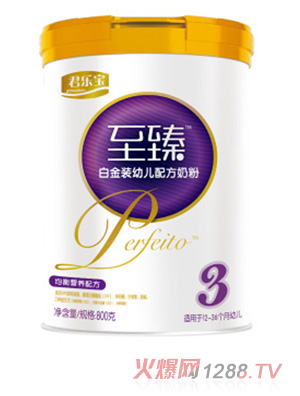 ����������׽��b�׃��䷽�̷�3��800g