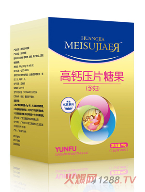 ���у��ЋD�}Ƭ