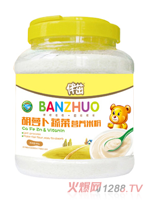 ���º��}���߲ˠI�B(y��ng)�׷�800g