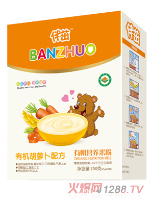 �����ЙC(j��)�I�B(y��ng)�׷�-�ЙC(j��)���}�����b250g