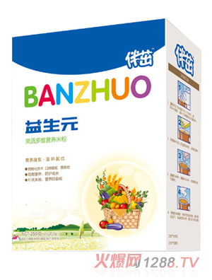 ��������Ԫ���߶�S�I�B(y��ng)�׷ۺ��b250g