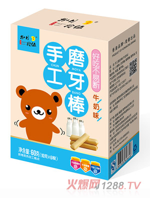 ����ʰ���b�ֹ�ĥ����ţ��ζ���b