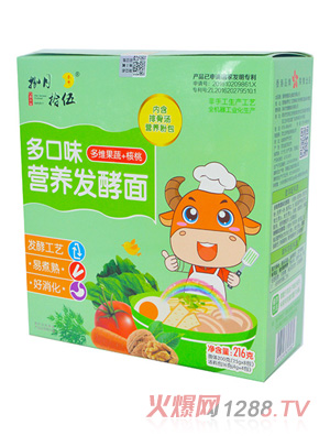 ����ʰ����ζ�I(y��ng)�B(y��ng)�l(f��)�����S����+����