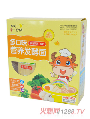 ����ʰ����ζ�I�B(y��ng)�l(f��)�����S����+�㹽216g