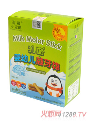 �ϘOС���Z����ĥ�������b