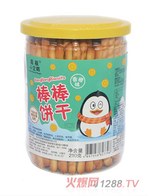 �ϘOС���Z��������ζ