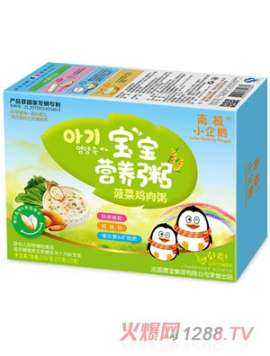 �ϘOС���Z�����I�B(y��ng)�ತ���u����