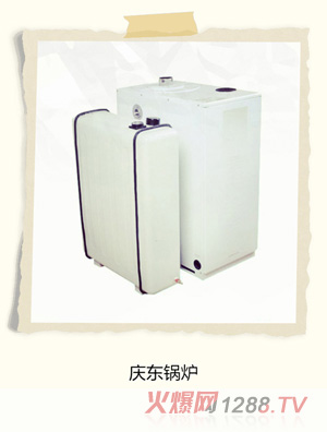 ͯ������c�|偠t