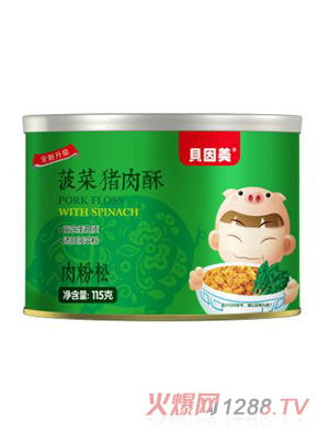 ؐ���������i����