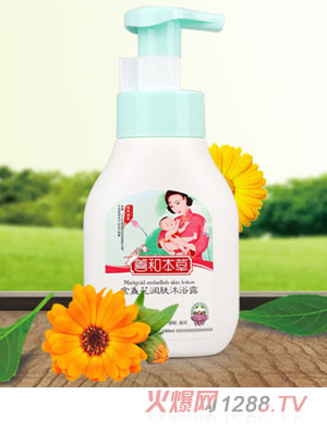 �ƺͱ��ݽ�K�����w��ԡ¶