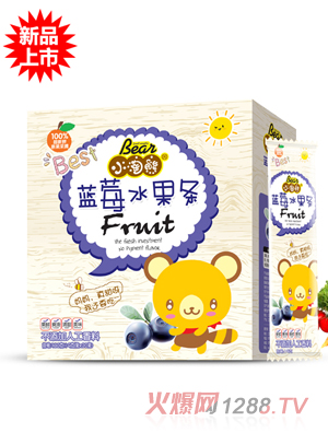 小淘熊藍莓水果條