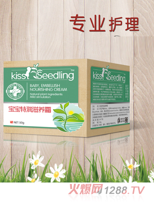 親親樹苗寶寶特潤滋養(yǎng)霜