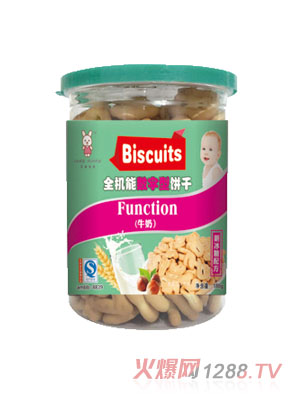 ���׌�ؐ��ʽȫ�C�ܔ�(sh��)���ʹ�Ͱ�����