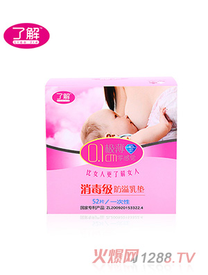 �˽�������(j��)������|