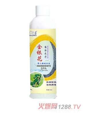 ���ѱ����y����ԡˮ��-�냺����ԡҺ