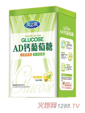 ֮ؐ�@AD�}-������