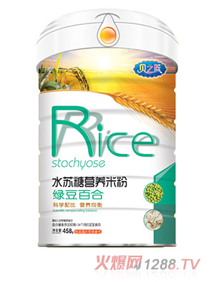 ֮ؐ�@�G���ٺ�-ˮ�K�ǠI(y��ng)�B(y��ng)�׷�