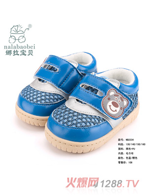 ������ؐ �W(w��ng)��+PUЬ���{ɫ