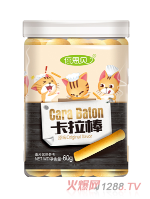 ��˼ؐ������ԭζ