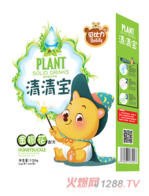 ؐ�������y�����匚���b