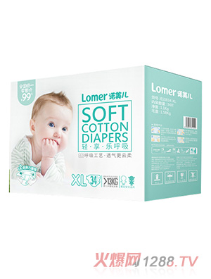 �Z�����p�혷��������ѝXL