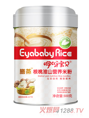 ��ѽ��ؐ�������һ�ɽ�I(y��ng)�B(y��ng)�׷�- (t��ng)�b