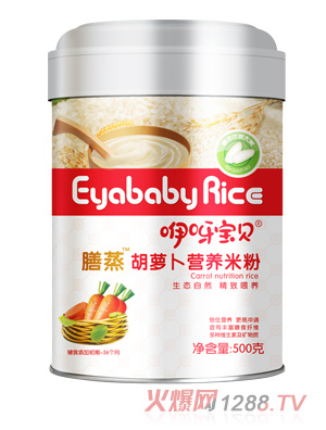 ��ѽ��ؐ�������}���I(y��ng)�B(y��ng)�׷�- (t��ng)�b