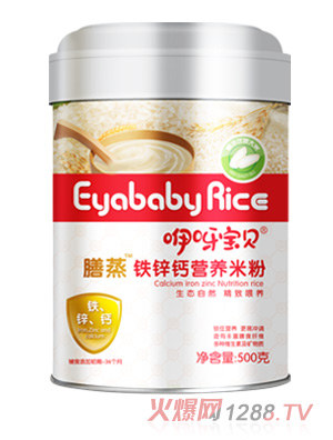 ��ѽ��ؐ�����F�\�}�I(y��ng)�B(y��ng)�׷�- (t��ng)�b