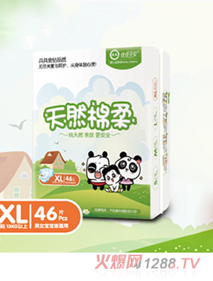 �����냺����˲������ѝ��XL46Ƭ��