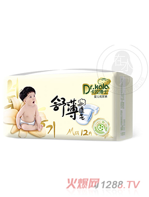 ������ʿ�污͸�⼈��ѝM12