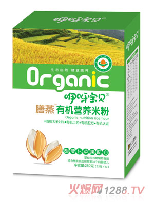 ��ѽ��ؐ�����ЙC(j��)�I(y��ng)�B(y��ng)�׷ۺ��}���O(p��ng)���䷽