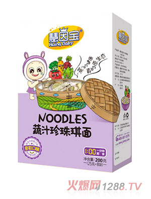 ������֭�I�B(y��ng)���ʿ�ζ