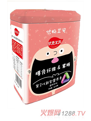 ��(y��u)���׿���ʳ�w�S���ǠI(y��ng)�B(y��ng)��