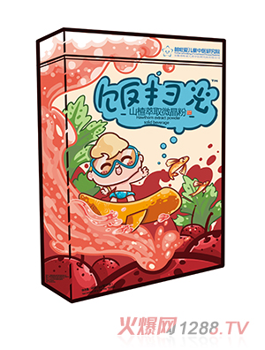 ߹�ɽ���ȡ΢����