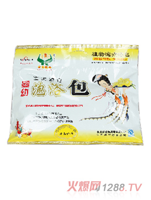 �����Z�}�Ŷ������ԡ��