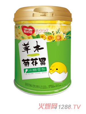 �׼Ѳݱ��ջ���-����ѩ��