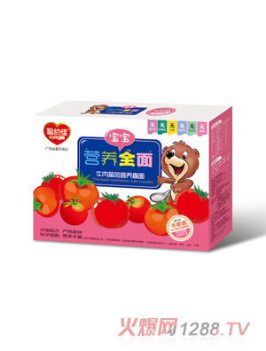 �׼ѠI(y��ng)�B(y��ng)ȫ��-ţ�ⷬ�ѠI(y��ng)�B(y��ng)ֱ��