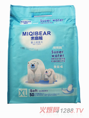 �����ܼ���ƬXL50