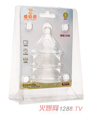 �۰��팒�ڏ���ȫ����S�a��֧�bNZ13