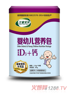 ��ͯ��ؐ�S����D3+�}���׃��I(y��ng)�B(y��ng)��