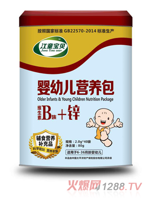 ��ͯ��ؐ�S����B+�\���׃��I(y��ng)�B(y��ng)��