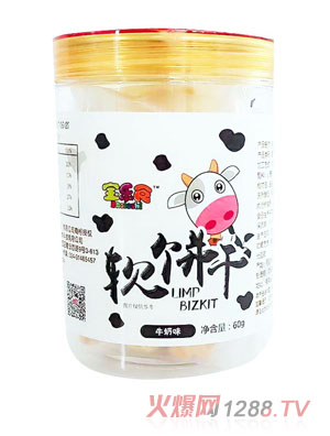 ����(l��)ʳܛ�-ţ��ζ