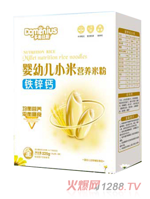 �����~˹�F�\�}���׃�С�נI�B(y��ng)�׷ۺ��b