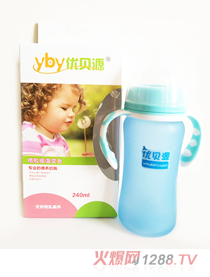 ��(y��u)ؐԴ�М�׃ɫ��ƿ�r(sh��)�п��{(l��n)ɫ240ml